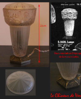 Leleu : Petite lampe